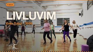 Livluvim - לבלובים - Erez Tubul