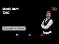 Шабат 6.01 Єврейське прославлення. Спікер: Служитель громади "Алія" Андрій Гапонов