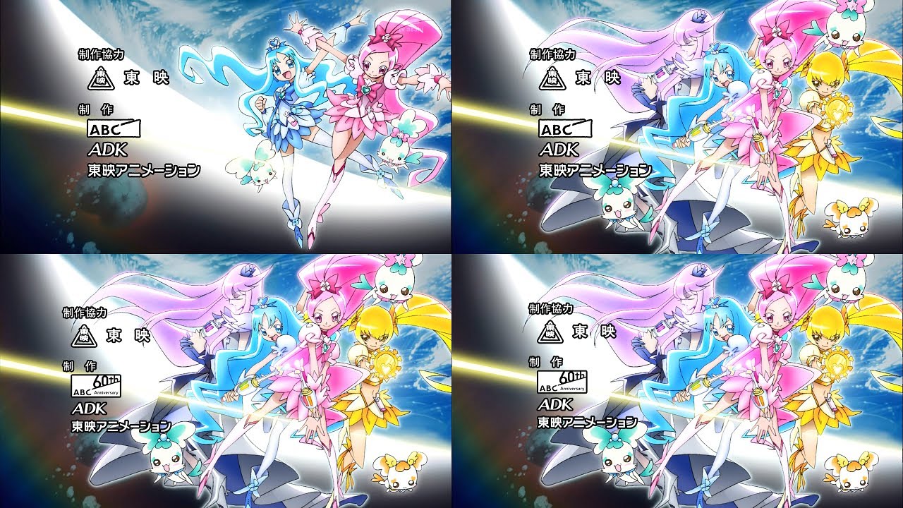 ハートキャッチプリキュア！ OP比較