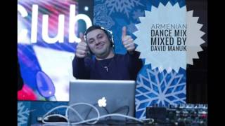 Download Lagu ARMENIAN DANCE MIX 2017 BY DAVID MANUK HAYKAKAN BOMB MIX MP3 Download Lagu ARMENIAN DANCE MIX 2017 BY DAVID MANUK HAYKAKAN BOMB MIX MP3