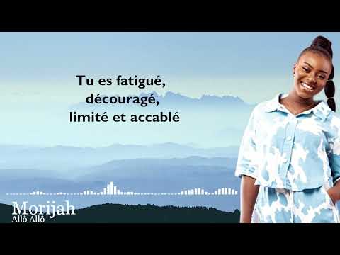 Morijah Allô Allô Paroles 