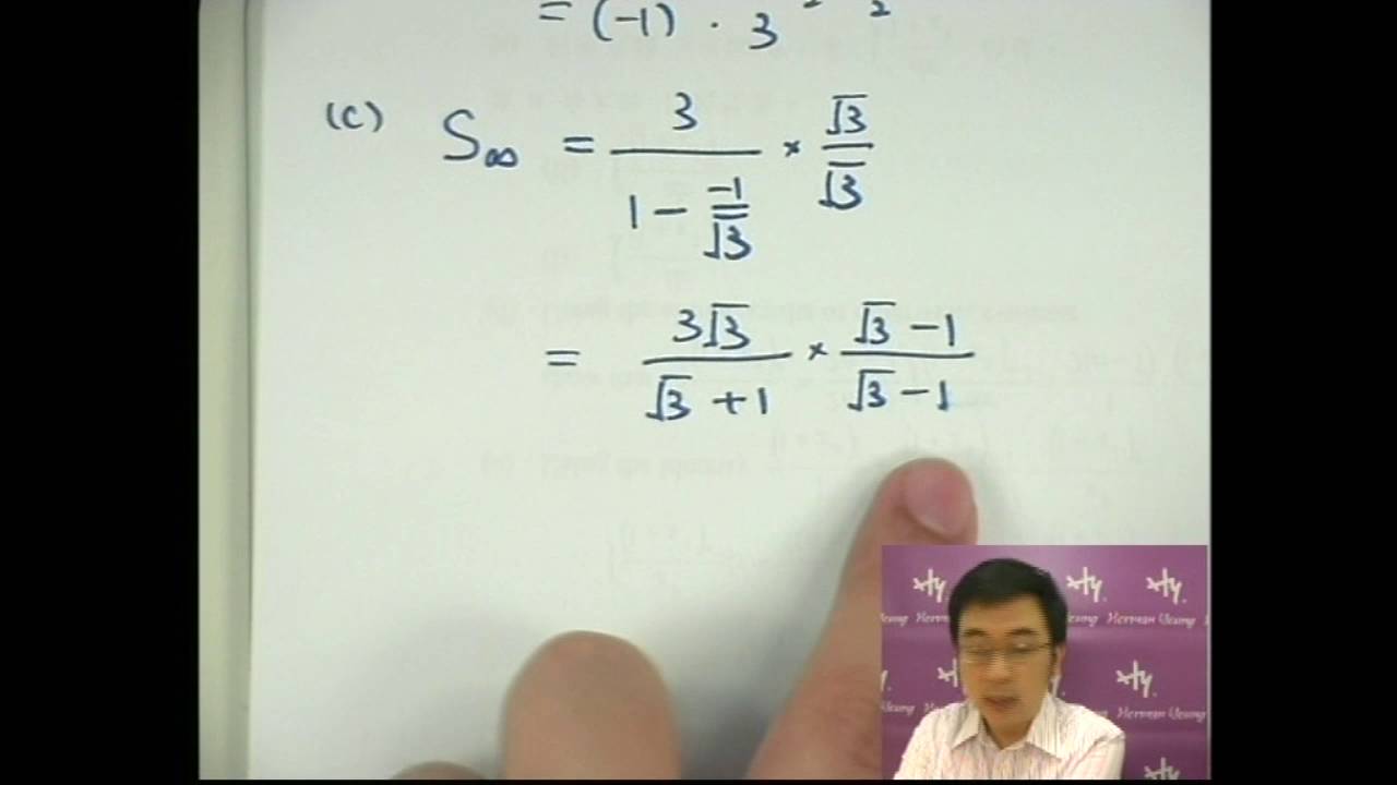 Herman Yeung - DSE 數學 E 天書 - 第3堂 32 (Application of AS, GS 等差、等比應用 36 ...