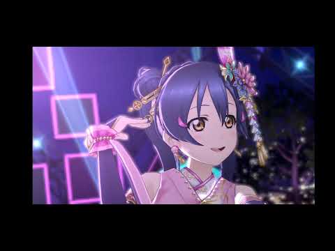 【スクスタ】夜明珠(イエミンジュ)〈海未〉フェス限UR