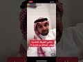 د سلمان العواد استشارة ماهي الطريقه المناسبه لطلب العلاقه من الزوج 2021