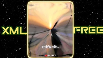 RAMADAN IS COMING SOON 🕌🕋 Xml🥰BY M E K EDITZ 🥰🥰