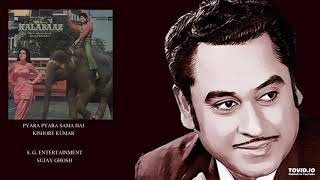 KALABAAZ(1977) - PYARA PYARA SAMA HAI - KISHORE KUMAR - KALYANJI ANANDJI