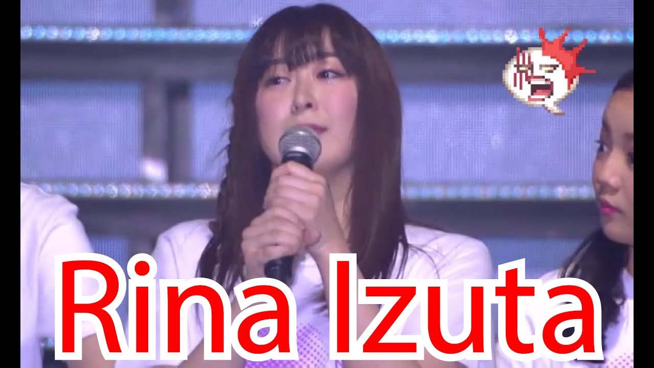 (April Fools' Day) IZURINA ประกาศจบการศึกษาจาก BNK48