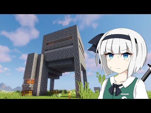 【Minecraft】1.16.2の自動化事情（自動釣り機/アイアンゴーレムトラップ）：マルチ鯖ぁッ編 part5【ゆっくり実況】