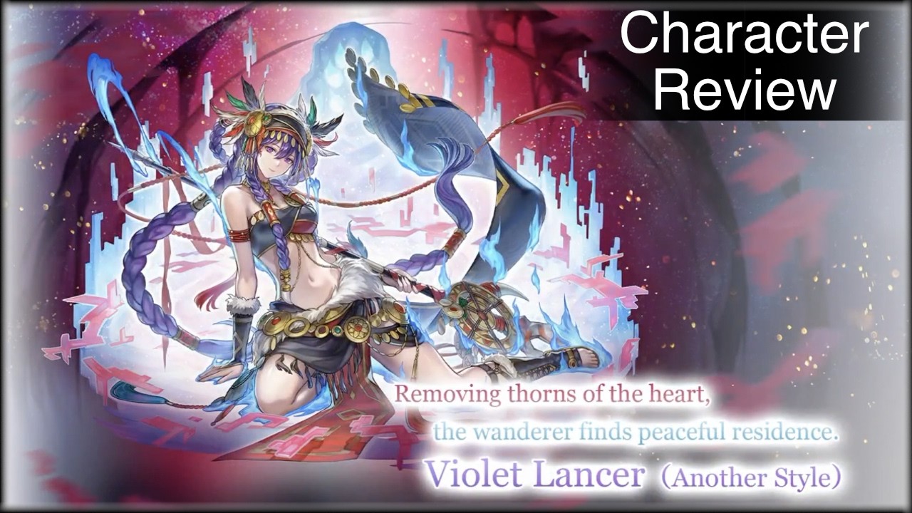 Another Eden - Toova Alter Another Style