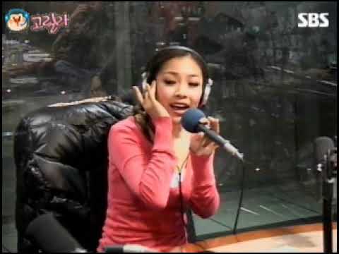 [2008.02.12] 박정현(Lena Park)-달아요