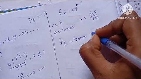 TN-10th Maths-Chapter:2-Example:2.45