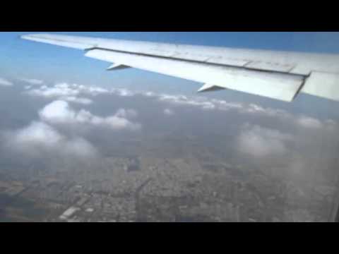 EL AL Take