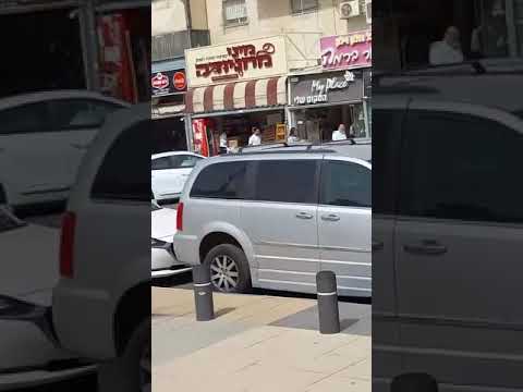 Ramat Bet Shemesh Aleph Friday Morning Shabbat Shaopping June 2023 