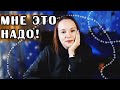 18 КНИЖНЫХ ХОТЕЛОК | 🌟 Новинки и не только | Что почитать #3