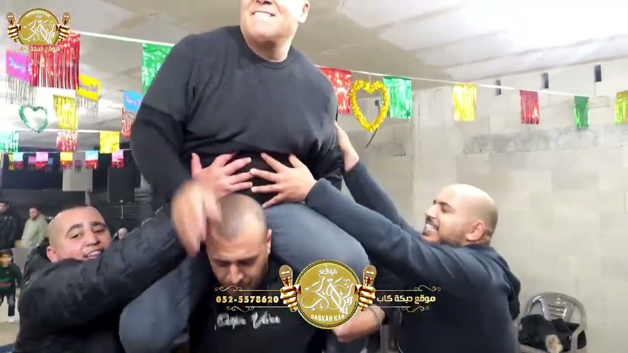 صايغ يابو الخواتم عوني شوشاري 2025