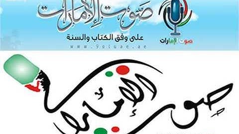 سورة الحاقة من أروع التلاوات للقارئ محمود عبد الحكيم