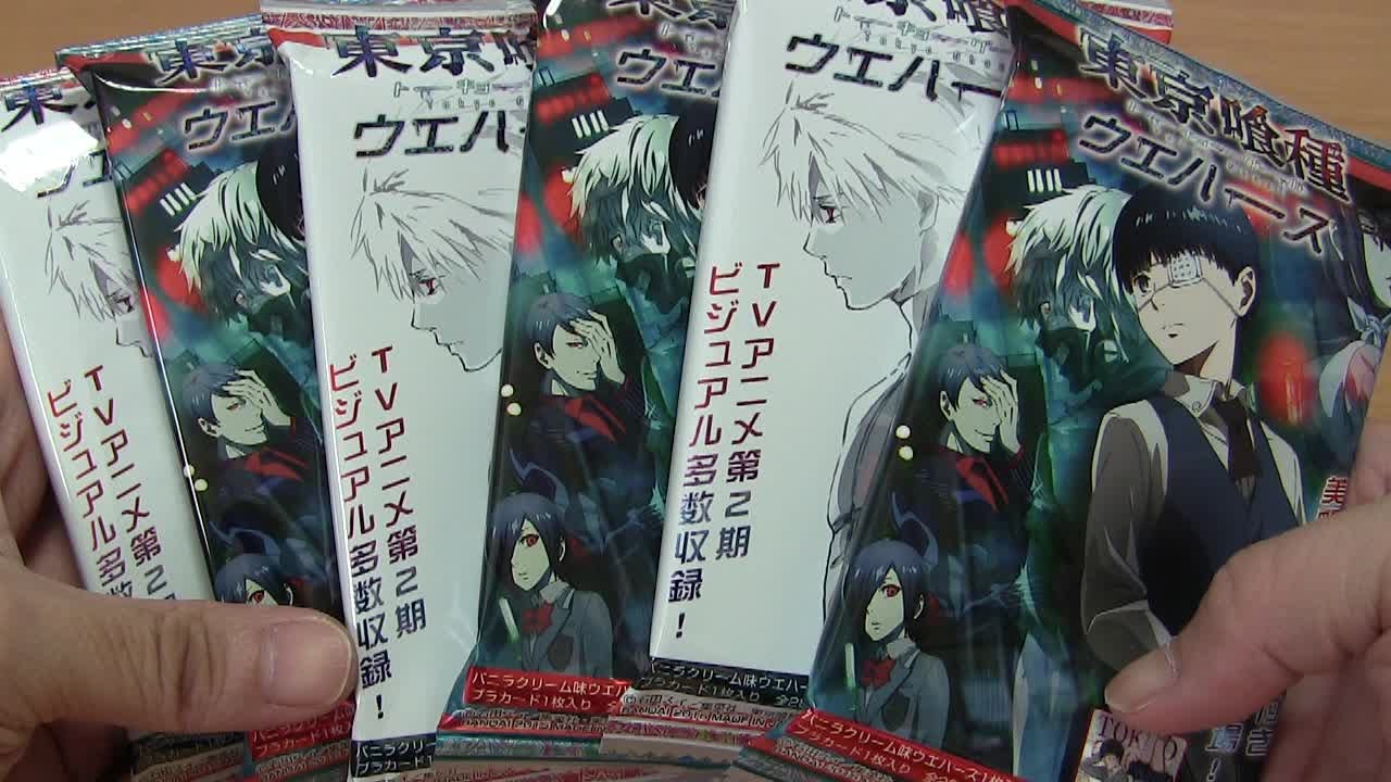 東京喰種トーキョーグール ウエハース 開封！ Tokyo Ghoul wafer - YouTube