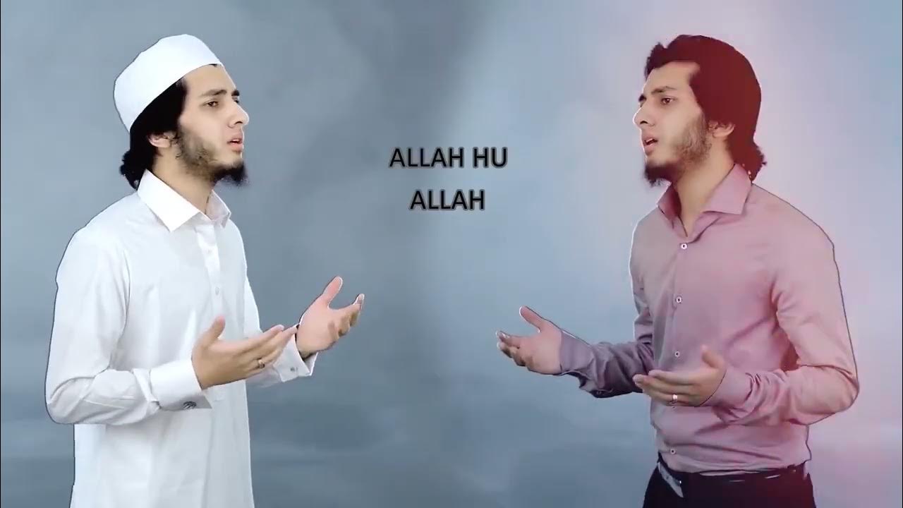 нашид рабби. нашид хасби рабби. хасби рабби. бисмила рабби нашид. нашид рабби.