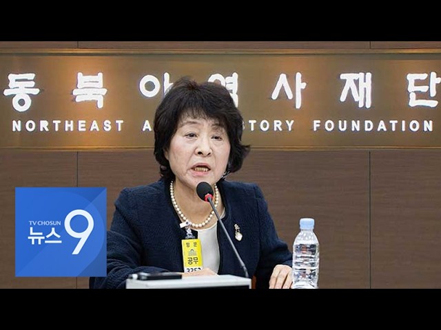 "이사회 열어라" 해임 재시도하는 교육부…박지향 "괴롭히려 작정한 것" [뉴스9]