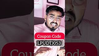 How to Fill LPUNEST Form 2026 | How to Apply For LPUNEST 2026 | LPUNEST Form Filling 2026 #lpunest