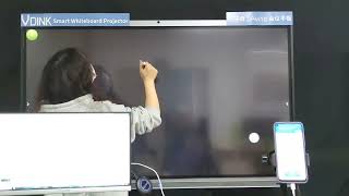 Vdink lavagna elettronica personalizzata prezzo | lavagna interattiva | fabbrica di porcellana screenshot 4