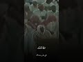 تلاوة نادره من الشيخ علي جابر رحمه الله و ت ر ى ال ج ب ال ت ح س ب ه ا ج ام د ة 88 سوره النمل