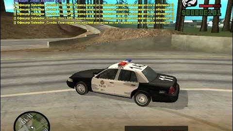Работа ДС LSPD Samp-rp (3 сервер)  2013-02-04