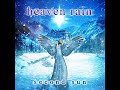 Heaven Rain - Second sun FULL ALBUM 2012