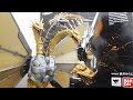 S.H.MonsterArts メカキングギドラ Mecha-King Ghidorah