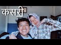 KASARI/कसरी-YABESH THAPA FT. CABBAGE THAPA , SANGAM & ​⁠@ptkdrawz7731 //COVER SONG(VIDEO)