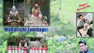 Rishi Jamlu Maharaj Latest Bhajan Om Parkash Tajtejinder Negioffical Videosuresh Omtwinkal