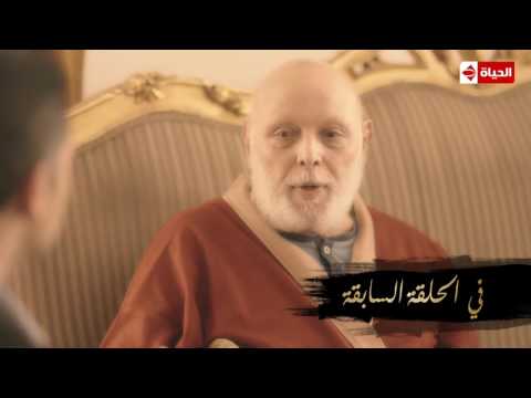 نصيبي وقسمتك ملخص أحداث الجزء الأول من بدر في تمامه