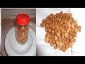 How To Make Coated Peanut