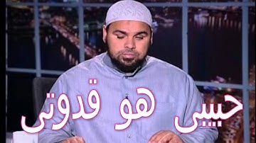 من اروع تلاوات الشيخ عبدالله كامل اسمع بهدوء