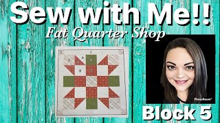 картинка: Шейте со мной! Блок-загадка дизайнера месяца 2025 года от Fat Quarter Shop — Блок 5 — Lucky Star