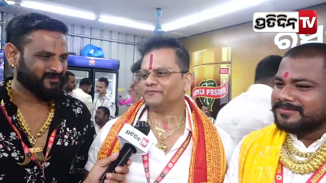 ସୁନା ଅଳପ ପିନ୍ଧିଛି, ବାକି ଘରେ ରଖିଛି ! Rasulgarh Durga Puja With uttarakhand Vaishno Devi theme.