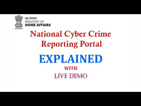 How to report Cyber Crime/ Fraud on National Cyber Crime Reporting Portal