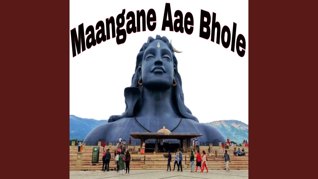 Watch Maangane Aae Bhole on YouTube Watch Maangane Aae Bhole on YouTube