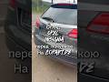 Opel Insignia 2013 2.0 дизель | Огляд на майданчику Copart.de