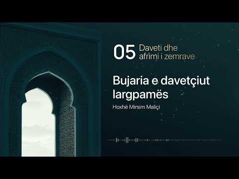 05. Bujaria e davetçiut largpamës - Hoxhë Mirsim Maliçi