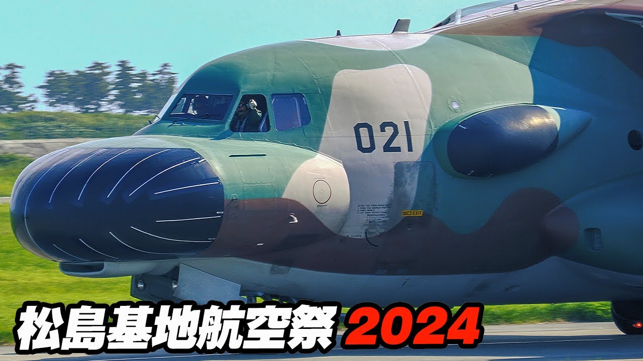 松島基地 チャレンジ ブルーインパルス【松島基地】洋上訓練 2025.11.19 3rd - YouTube