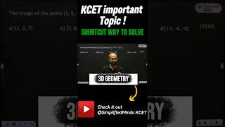 KCET2026 | 3D Geometry | KCET PYQs | Shortcut and Tricks for KCET #kcet2026 #simplifiedminds #maths