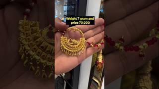 Latest D Nose Ring Designs For Bridal .