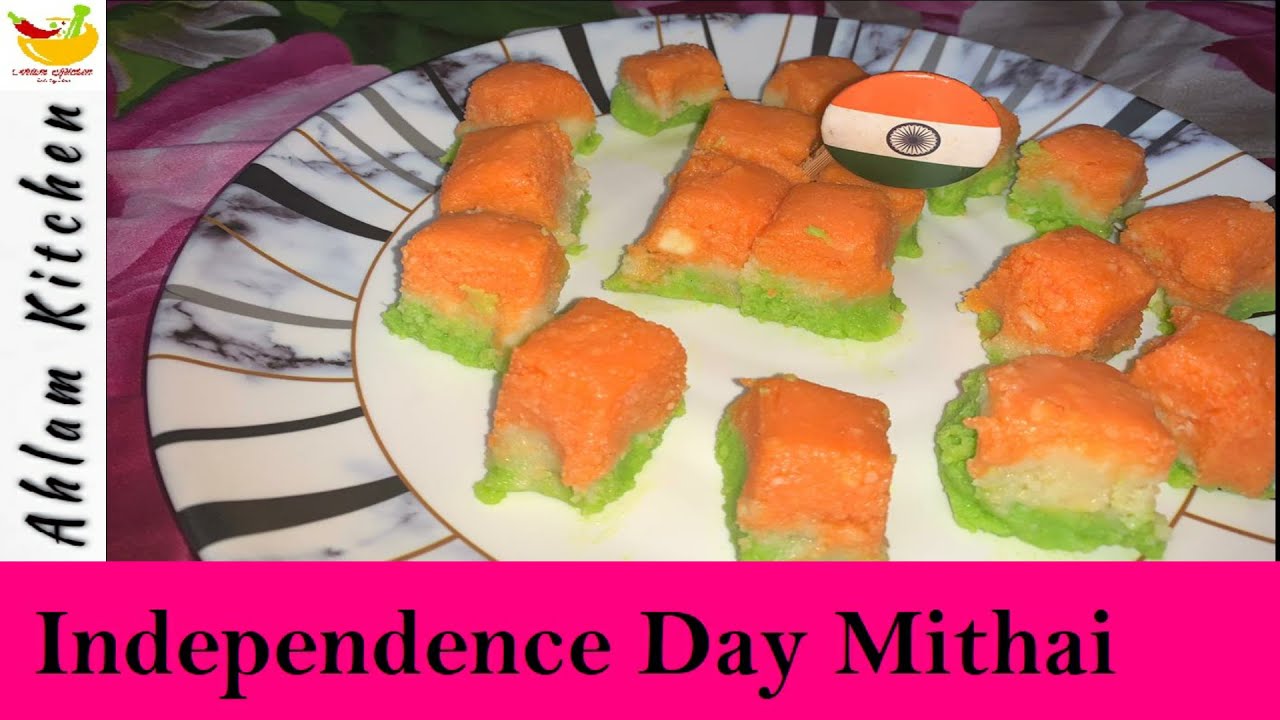 Milk Barfi | Independence Day Special | Tricolor Barfi | Tricolor Mithai | Tricolor Desert | | Ahlam Kitchen