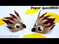 ЕЖИК из бумаги 🍄🦔🍂 своими руками [ПОДЕЛКИ НА ОСЕНЬ] Hedgehog DIY | Easy Kids Craft