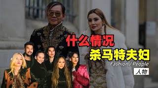 真富豪？《璀璨帝国纽约篇》杀马特夫妇-香港富豪Stephen Hung与妻子Deborah/ Dorothy Wang王宣琳性格超讨喜 Net Worth