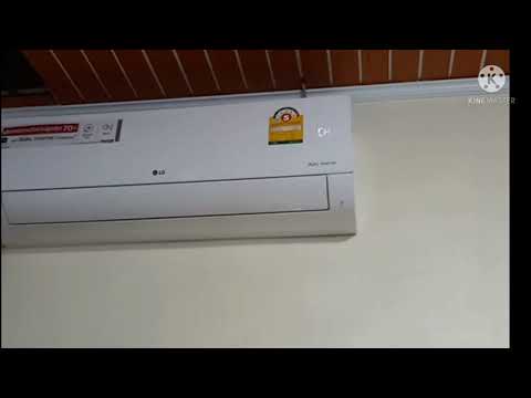 แอร์ LG Inverter Error code CH 10