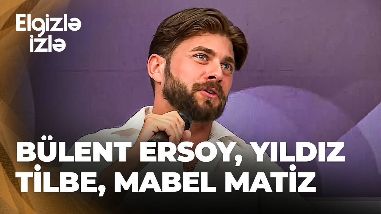 Elgizlə izlə | Şahin İmaməliyev möhtəşəm parodiya