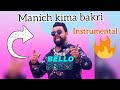 Cheb Bello Manich Kima Bakri Instrumental شاب بيلو مانيش كيما بكري Cheb Bello Manich Kima Bakri Instrumental شاب بيلو مانيش كيما بكري