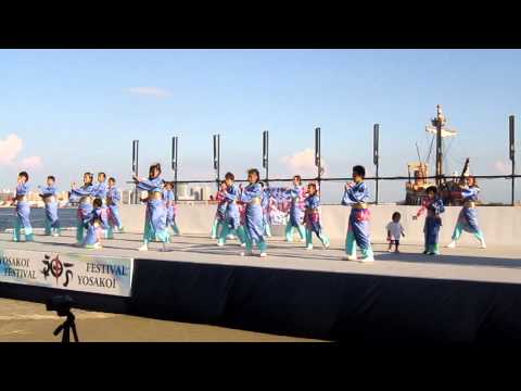 神戸よさこいまつり２０１１　『われら須磨っ子』　須磨よっちょれ会